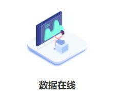 企业微信管车系统有哪些优点？提高管理效率